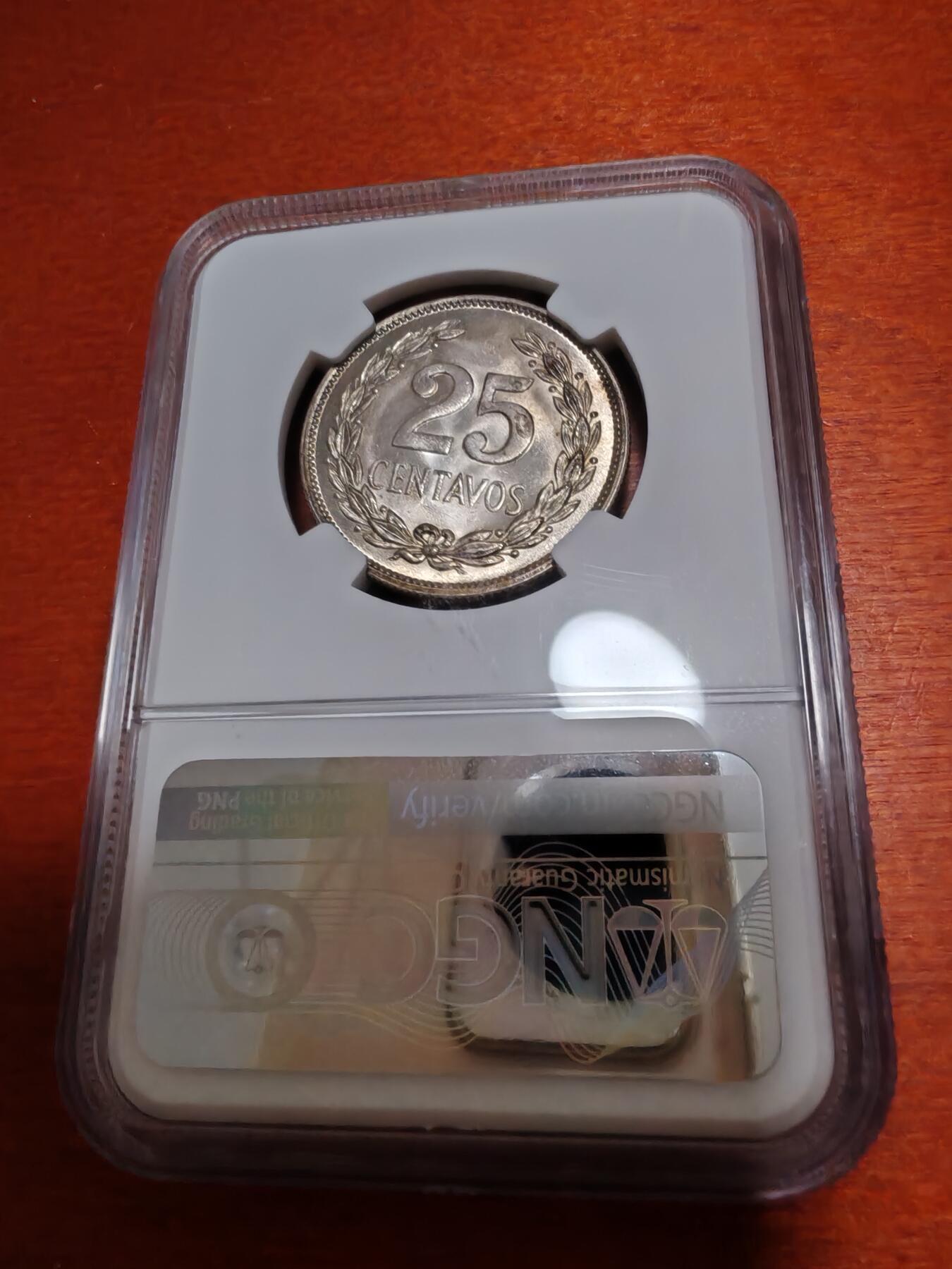 长老汇龙年精选第四十六场拍卖 1944 萨尔瓦多25分银币，NGC MS64，季军分