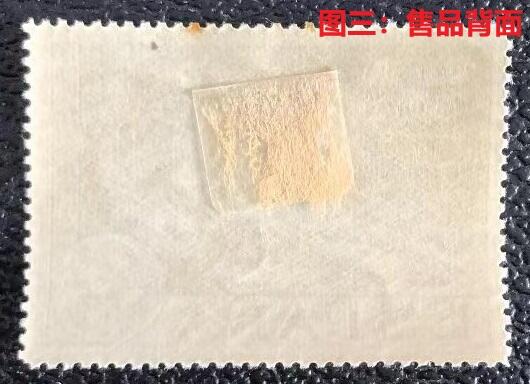 世界第一邮票 —— 两个世界第一，世界第一套裸体邮票、世界第一套画家署名邮票，西班牙1932年发行，高值一枚，4PTS，新  （店内编号104）