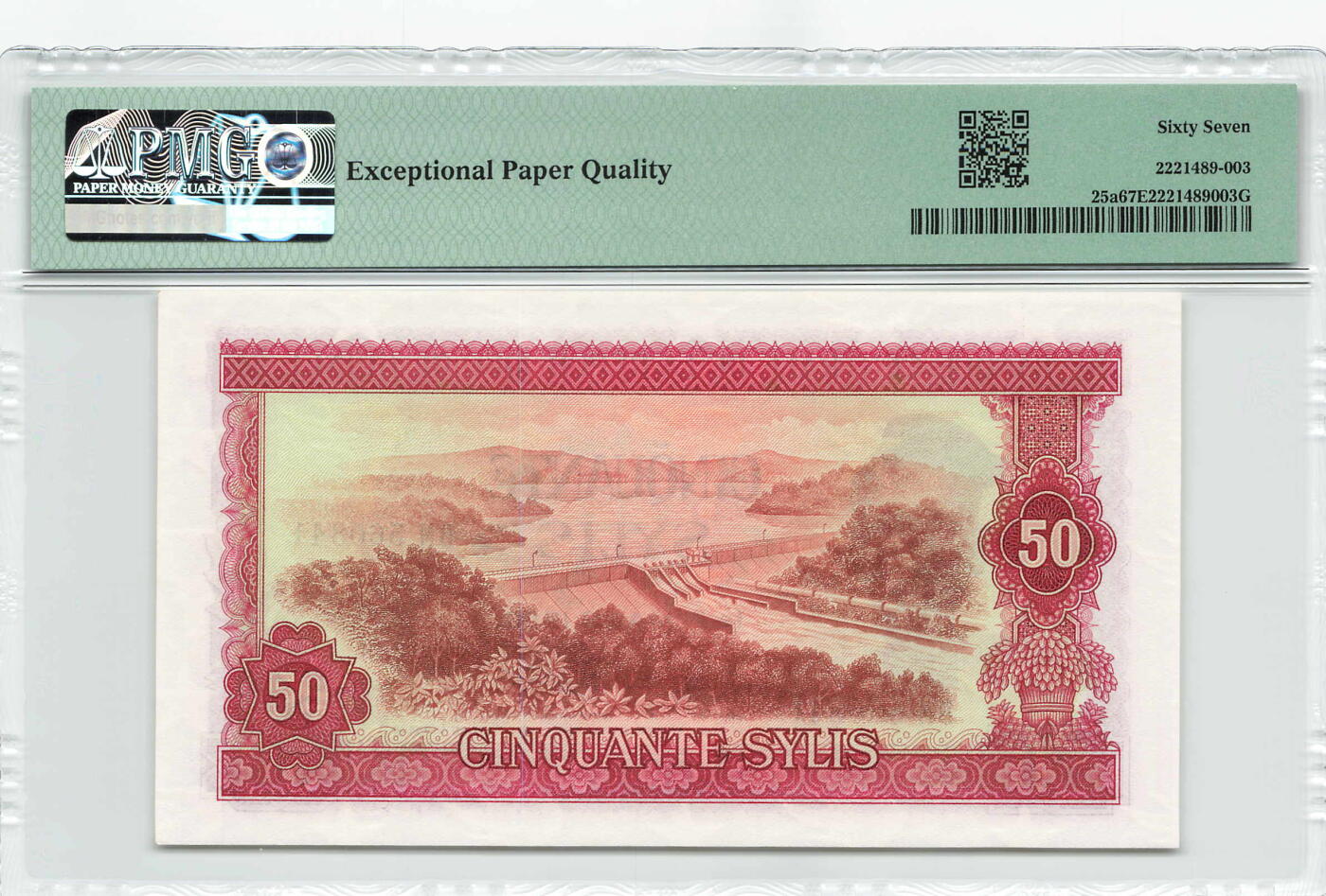 小福收藏拍卖第179期 评级币精选场 本期有老挝1957年50基普样钞 意大利200百多年前超大幅老钞 摩洛哥1968年50迪拉姆 法属安的列斯1963年10法郎 香港政府1元乔治六世以及大量越南 奥地利 马耳他 阿尔及利亚 丹麦等多国精美高分珍稀老钞精品纸币 几内亚 1980年 50赛里斯 中国代印 PMG67 EPQ 亚军分(冠军分仅1枚）