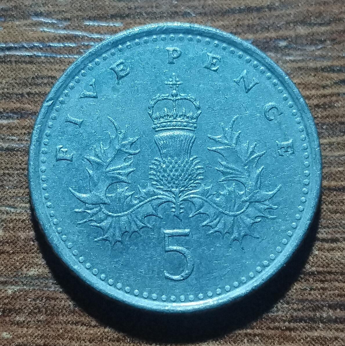 林 专场 硬币外币专场（第五期）接代拍 1994年英国5便士