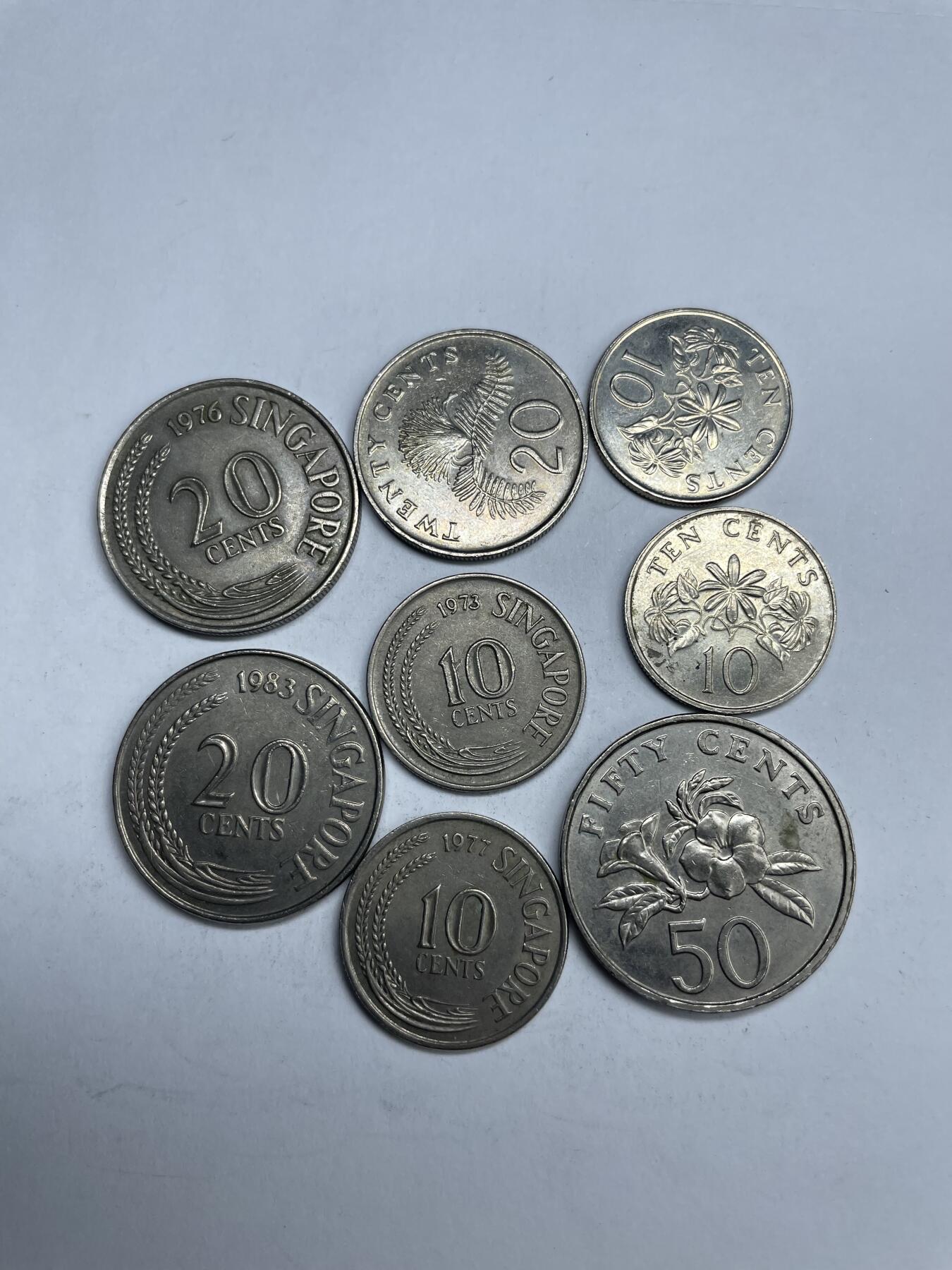 每日一拍，2025年集古藏今外币拍卖第一期-第7场—（总第197拍），可以寄存60天，满160元包邮。 新加坡各面值8枚