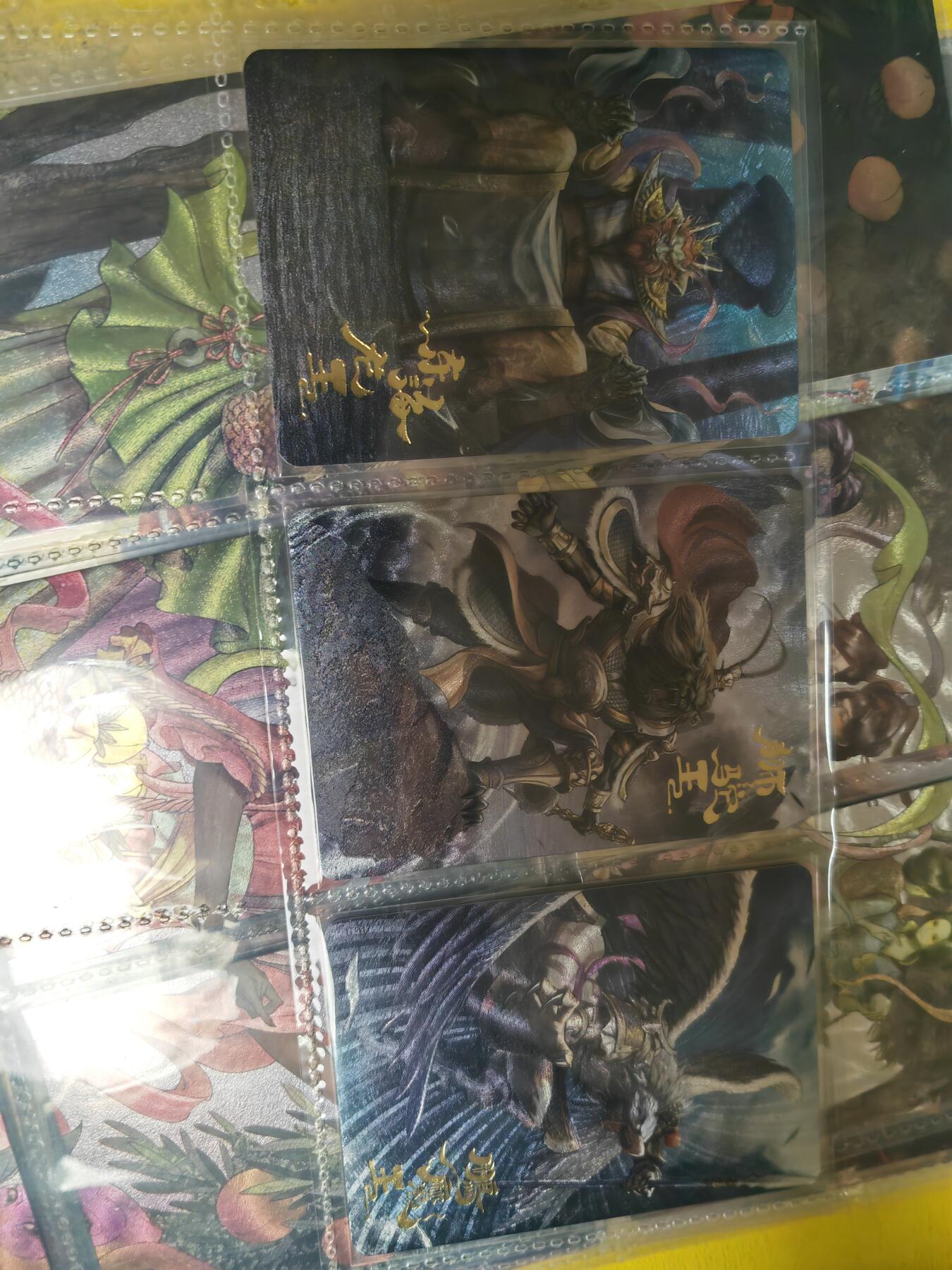 阳大大卡牌超级大甩拍第36期（周二晚上九点截拍，持续收拍品，进群福利早知道） 卡趣多 西游记 粗闪一弹36张+七仙女9宫+3张普卡
