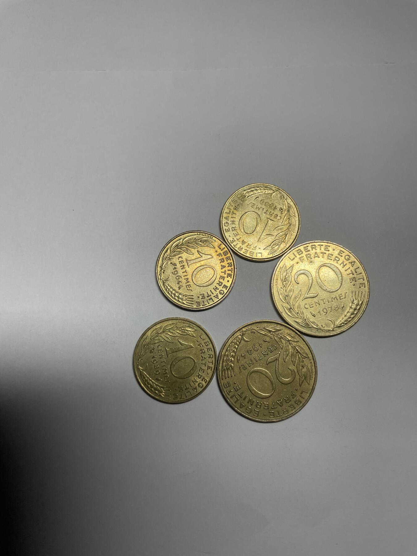 每日一拍，2025年集古藏今外币拍卖第一期-第7场—（总第197拍），可以寄存60天，满160元包邮。 法国各面值5枚