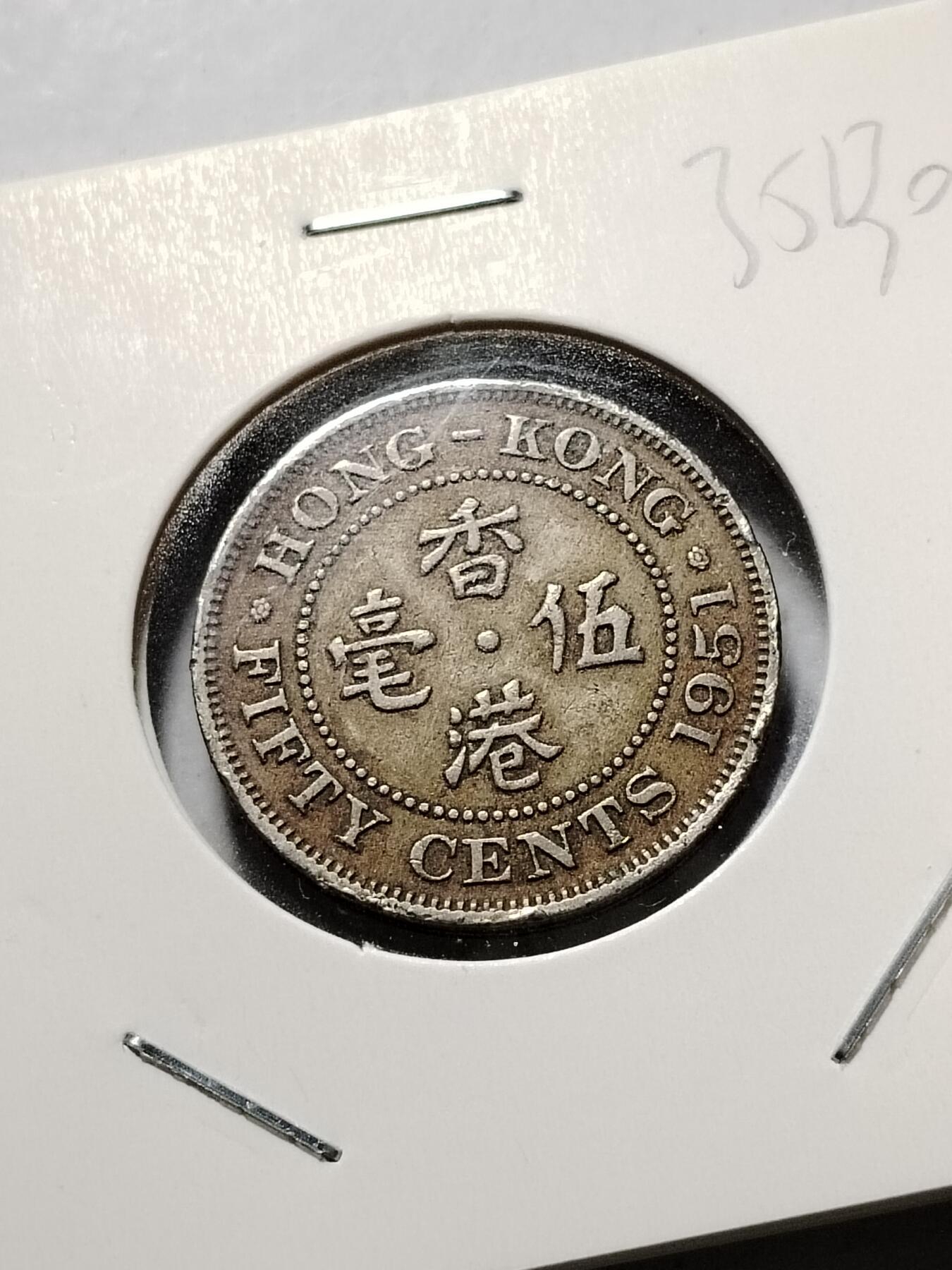 20250120 镍五豪