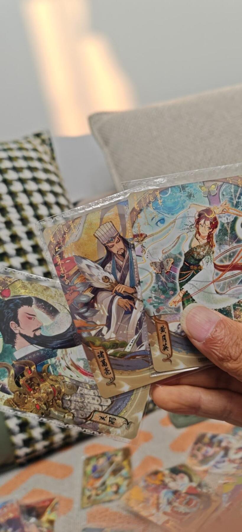 秋原瞳小店第7期（为了卡友节省，以后发都是普快.需要顺丰私聊，这次也送卡游各种卡位，祝大家新年快乐） 卡游三国流芳传韵9-5