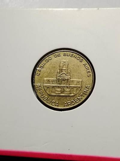 20250120 阿根廷套币之一