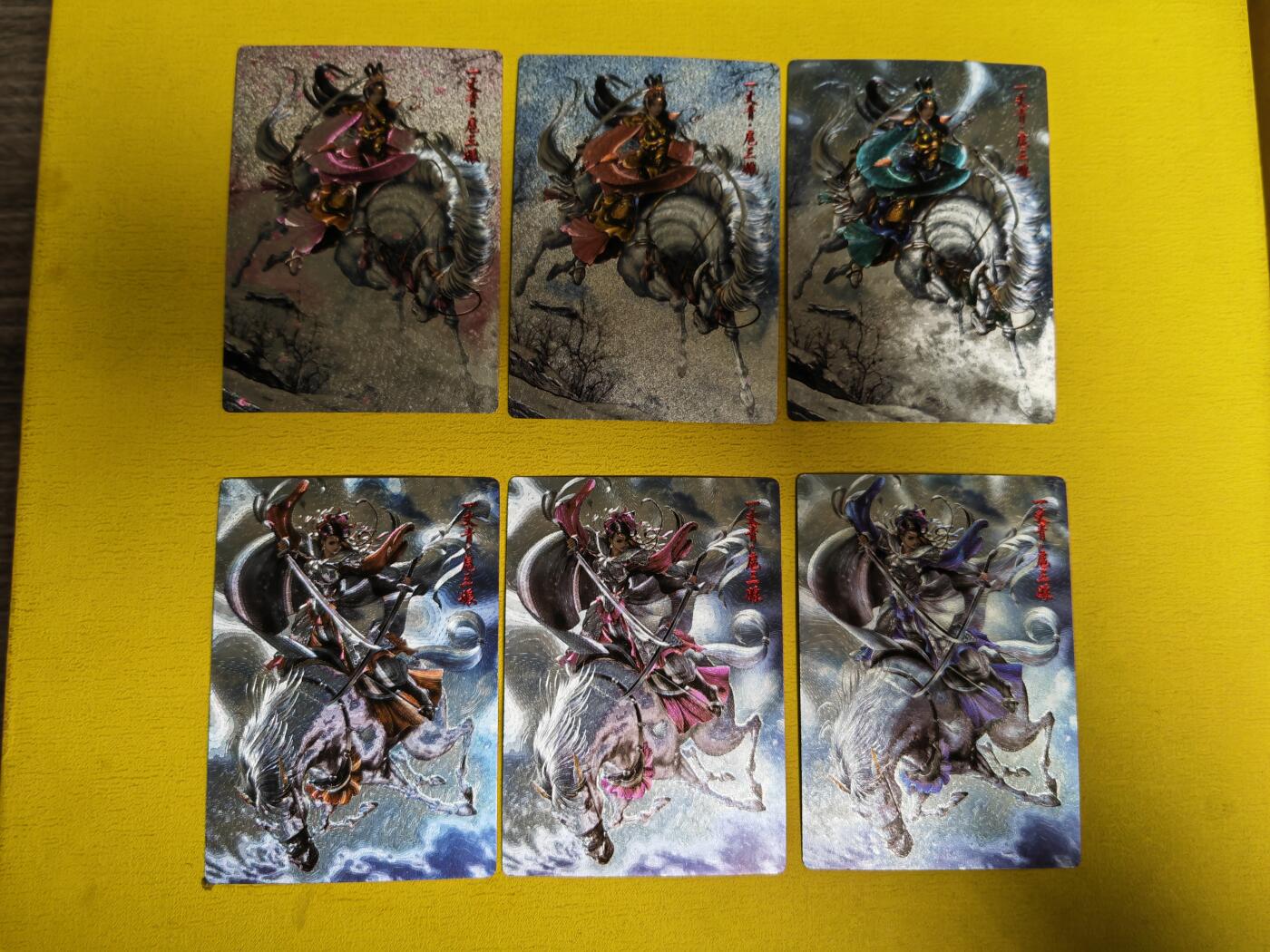 阳大大卡牌超级大甩拍第36期（周二晚上九点截拍，持续收拍品，进群福利早知道） 大卡道出品 谷粒/杆子扈三娘各3张（红衣/粉衣/绿衣三色全）共6张，折光粗闪，编号0112/0223/0223/0213/0217/0105