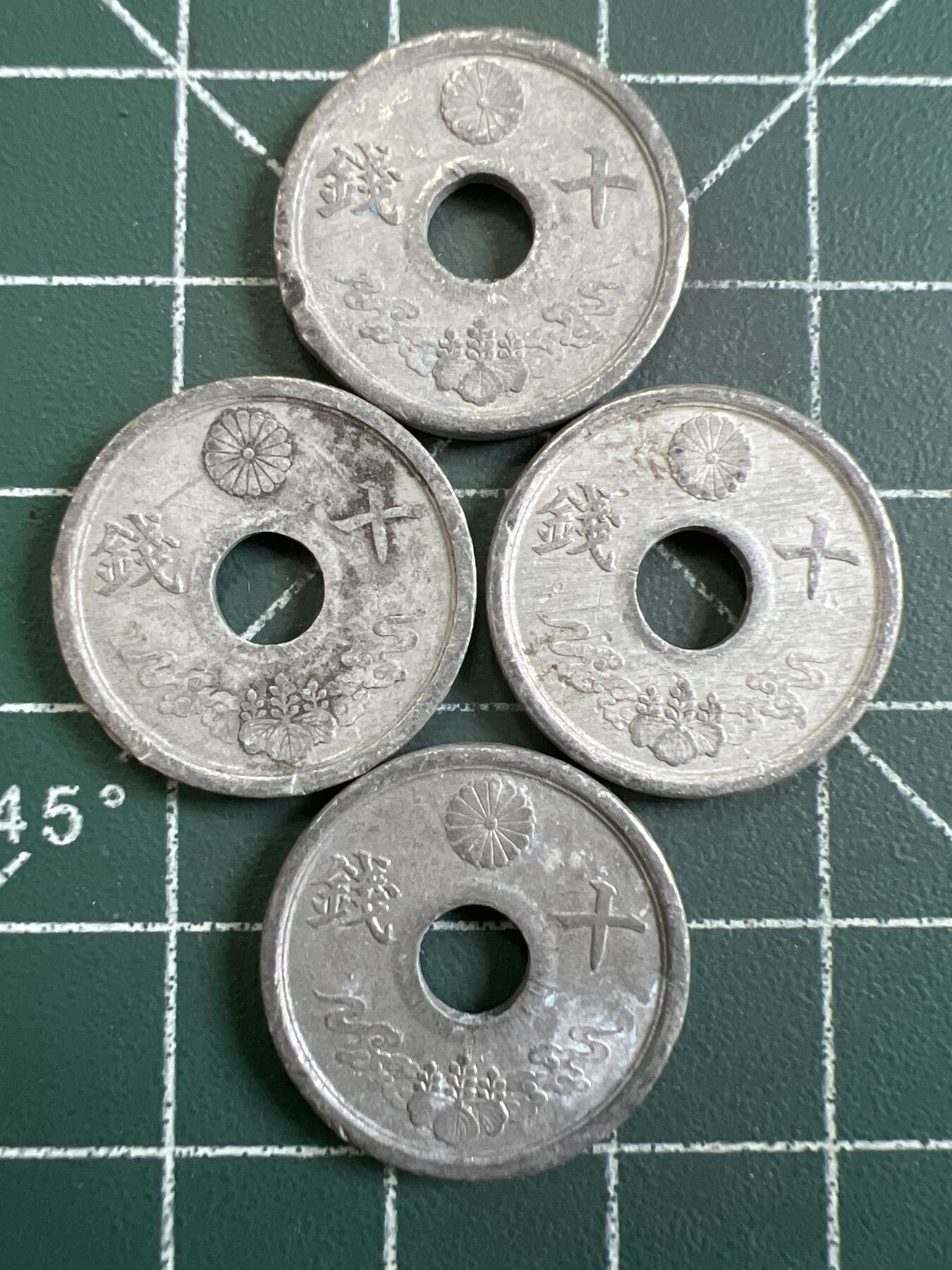 第832期  硬币专场 （无押金，捡漏，全场50包邮，偏远地区除外，接收代拍业务，本店十天发一次货） 日本十钱  4枚