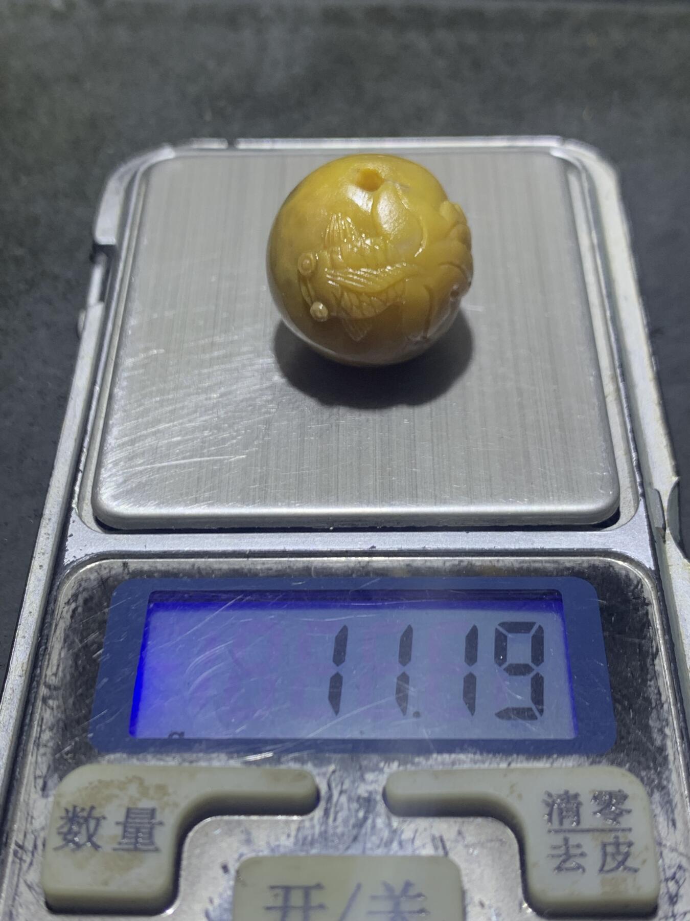 精美亚光天眼纹黄战国红玛瑙手工雕刻金鱼2.0圆珠一个！