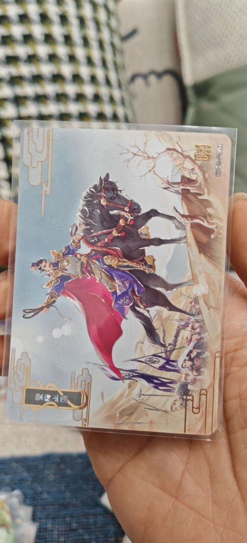 秋原瞳小店第7期（为了卡友节省，以后发都是普快.需要顺丰私聊，这次也送卡游各种卡位，祝大家新年快乐） 卡游三国千古一瞬望梅止渴