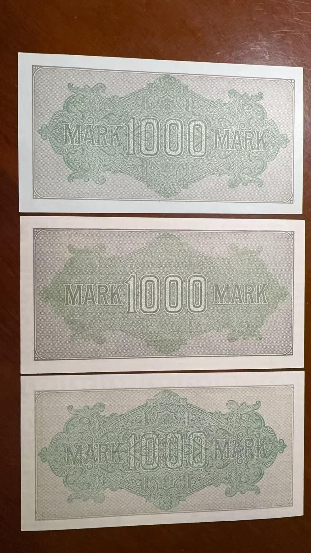 🐉甜小邱世界纸币收藏🐉第127期💐 三张不同版别 全新UNC 德国 1000帝国马克