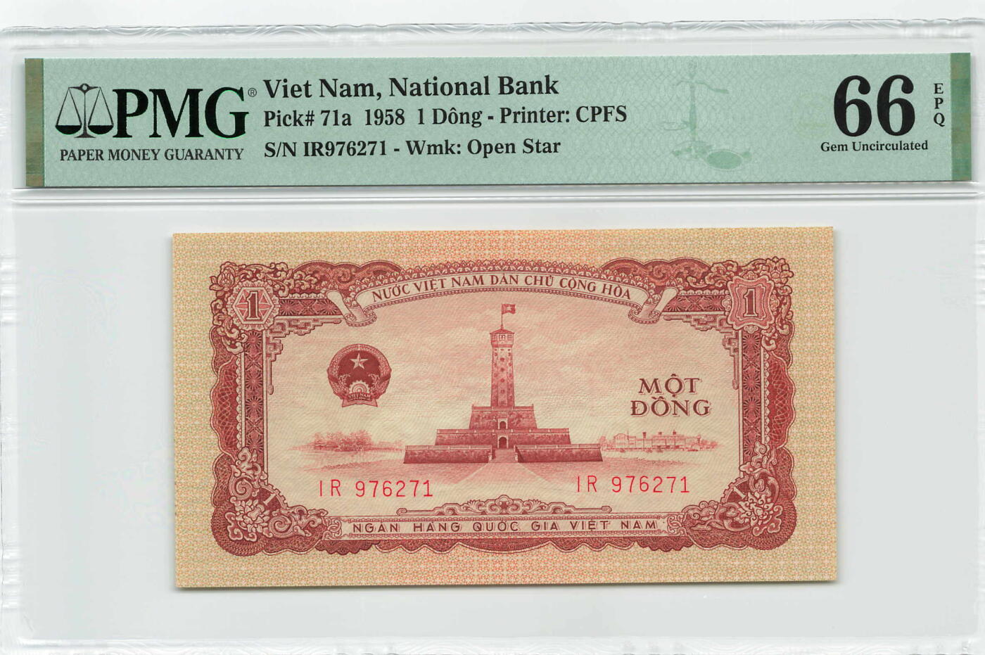 小福收藏拍卖第179期 评级币精选场 本期有老挝1957年50基普样钞 意大利200百多年前超大幅老钞 摩洛哥1968年50迪拉姆 法属安的列斯1963年10法郎 香港政府1元乔治六世以及大量越南 奥地利 马耳他 阿尔及利亚 丹麦等多国精美高分珍稀老钞精品纸币 越南 1958年 1盾 中国代印 PMG66 EPQ