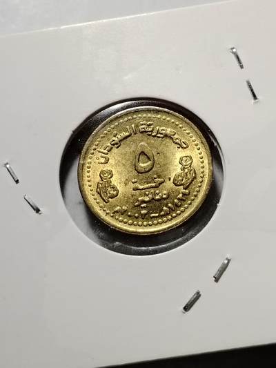 20250120 苏丹5第纳尔