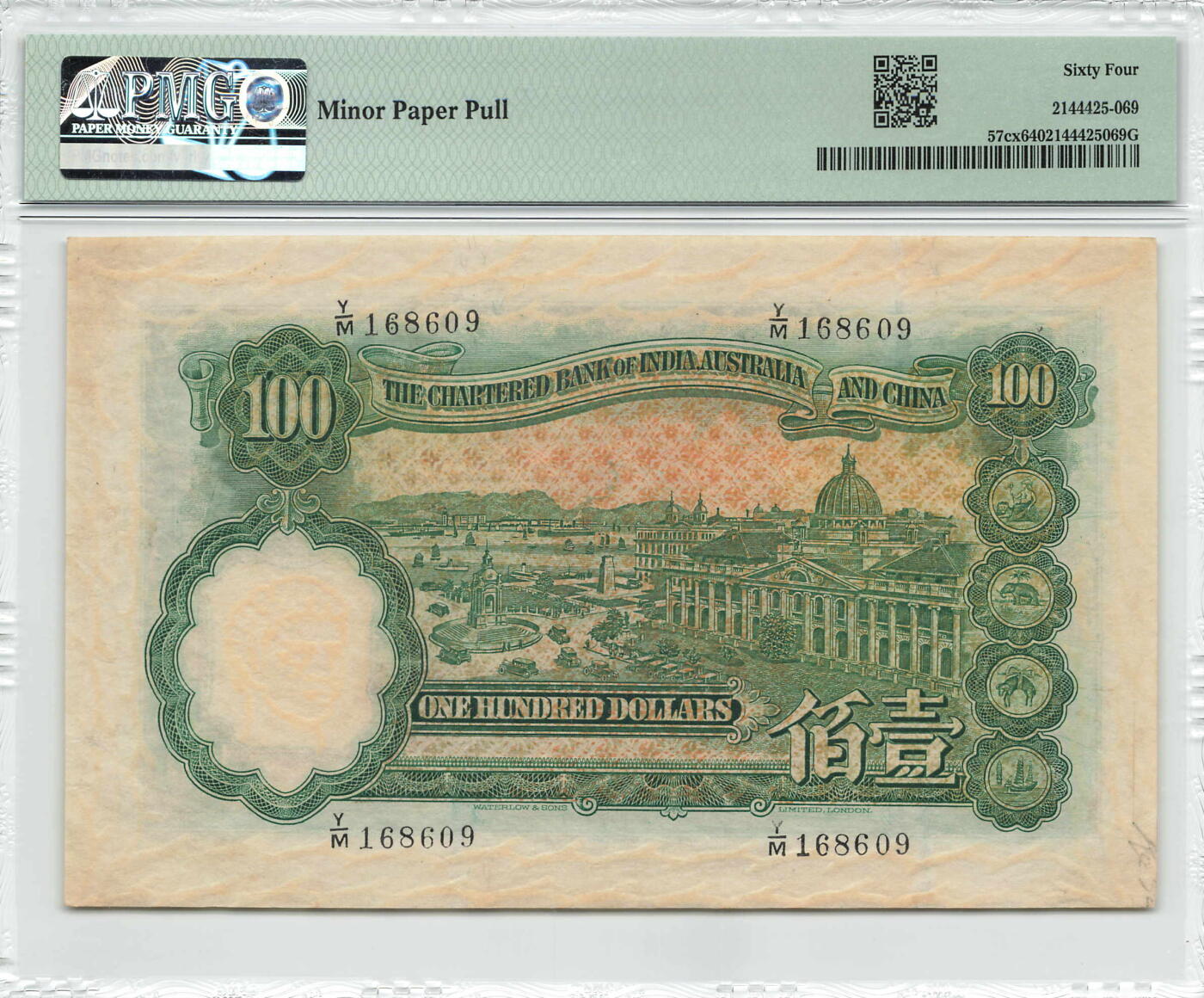 小福收藏拍卖第179期 评级币精选场 本期有老挝1957年50基普样钞 意大利200百多年前超大幅老钞 摩洛哥1968年50迪拉姆 法属安的列斯1963年10法郎 香港政府1元乔治六世以及大量越南 奥地利 马耳他 阿尔及利亚 丹麦等多国精美高分珍稀老钞精品纸币 香港 印度新金山中国渣打银行 1947年 100元 老假 倒置号168609 PMG64