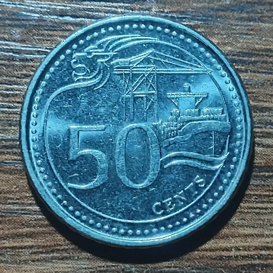 林 专场 硬币外币专场（第五期）接代拍 2013年新加坡50分