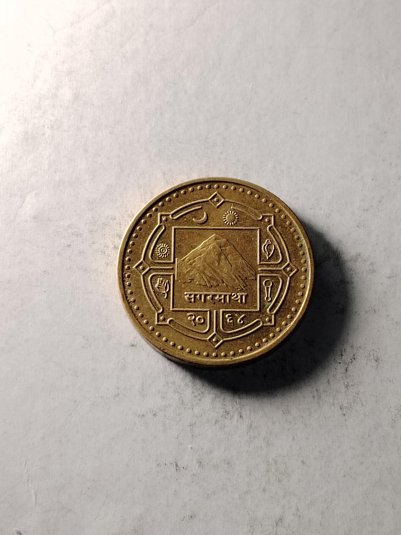 20250120 尼泊尔