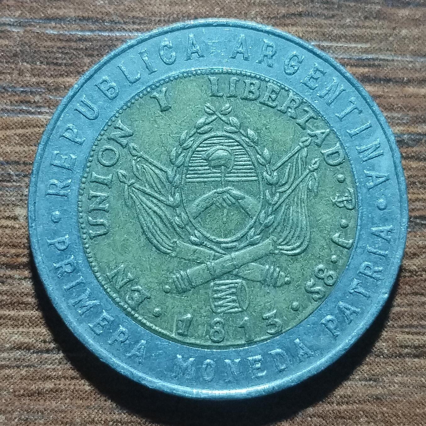 林 专场 硬币外币专场（第五期）接代拍 1995年阿根廷1比索