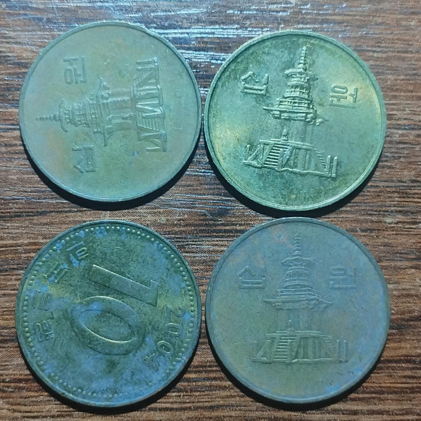 林 专场 硬币外币专场（第五期）接代拍 10韩元一组