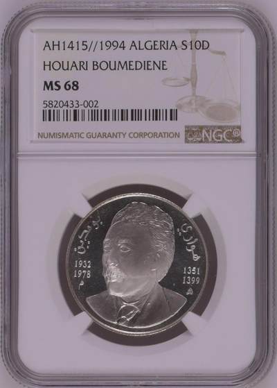 S&S Numismatic世界钱币-拍卖 第100期  - 阿尔及利亚1994年 名人系列 10第纳尔纪念银币3枚全套 NGC MS68-69 冠军分