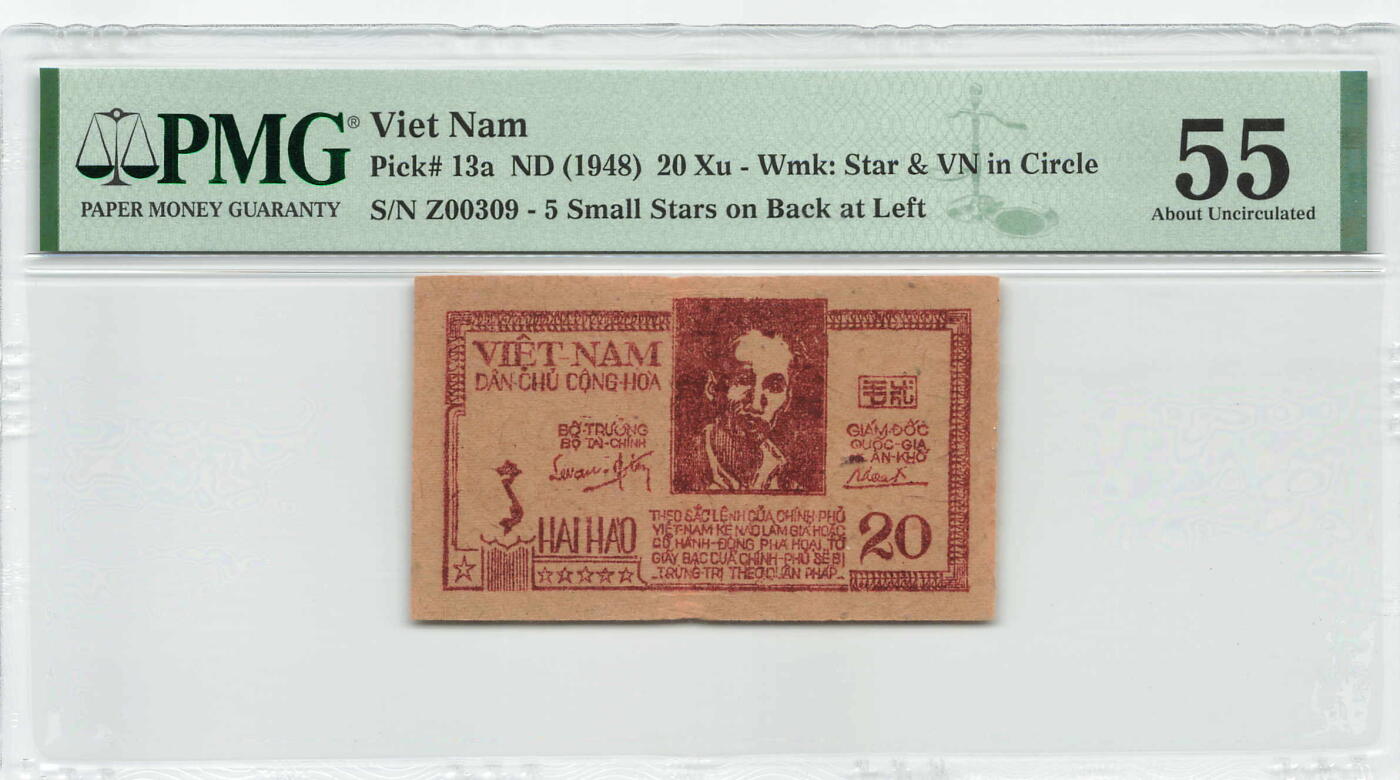 小福收藏拍卖第179期 评级币精选场 本期有老挝1957年50基普样钞 意大利200百多年前超大幅老钞 摩洛哥1968年50迪拉姆 法属安的列斯1963年10法郎 香港政府1元乔治六世以及大量越南 奥地利 马耳他 阿尔及利亚 丹麦等多国精美高分珍稀老钞精品纸币 越南 1948年 20Xu 草纸票 小星a版 很少见版本 已是难得的好品 无47 数3 PMG55