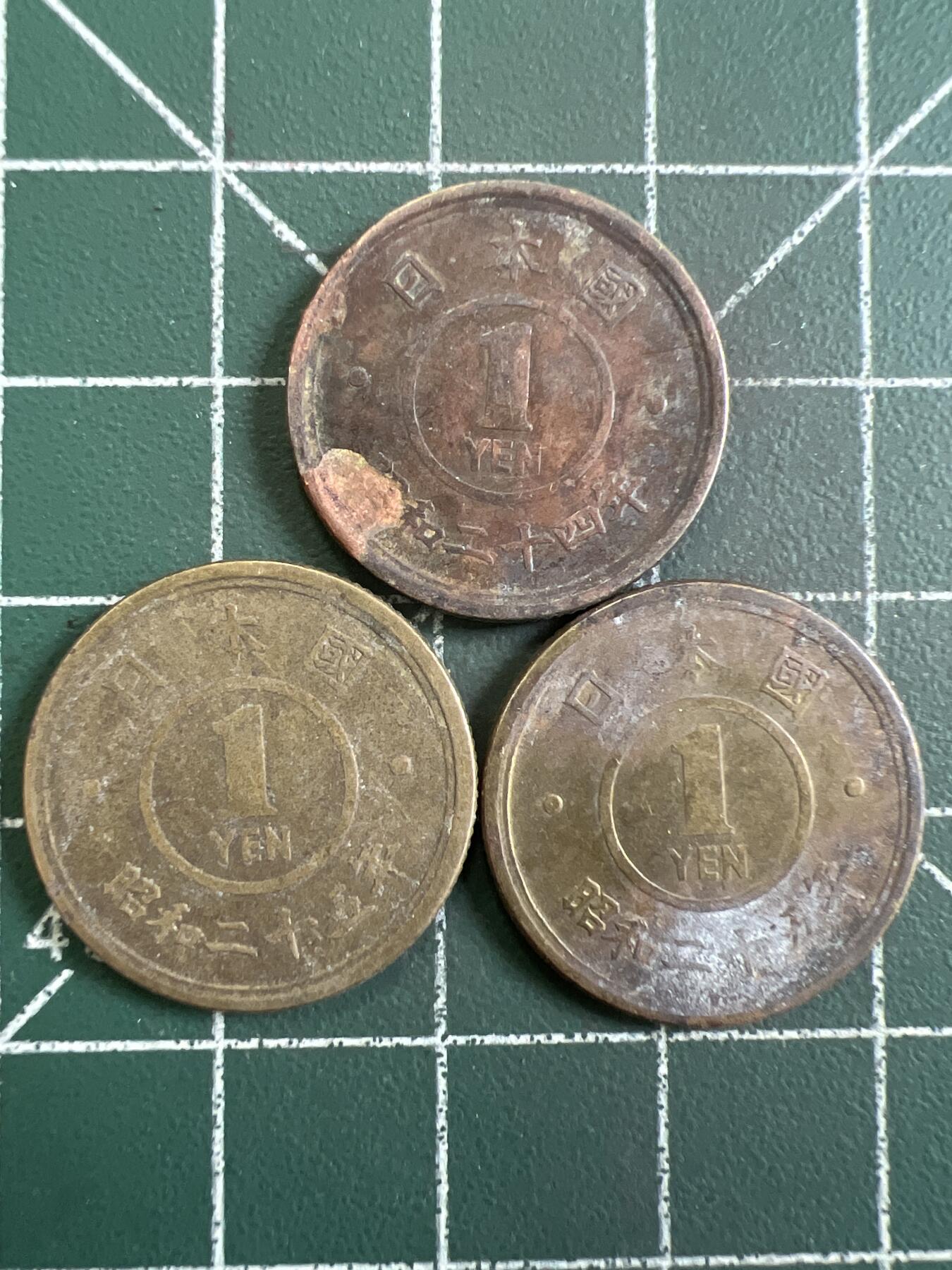 第815期  硬币专场 （无押金，捡漏，全场50包邮，偏远地区除外，接收代拍业务，本店十天发一次货） 日本一元  3枚