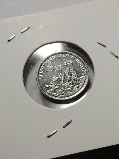 20250120 厄立特里亚