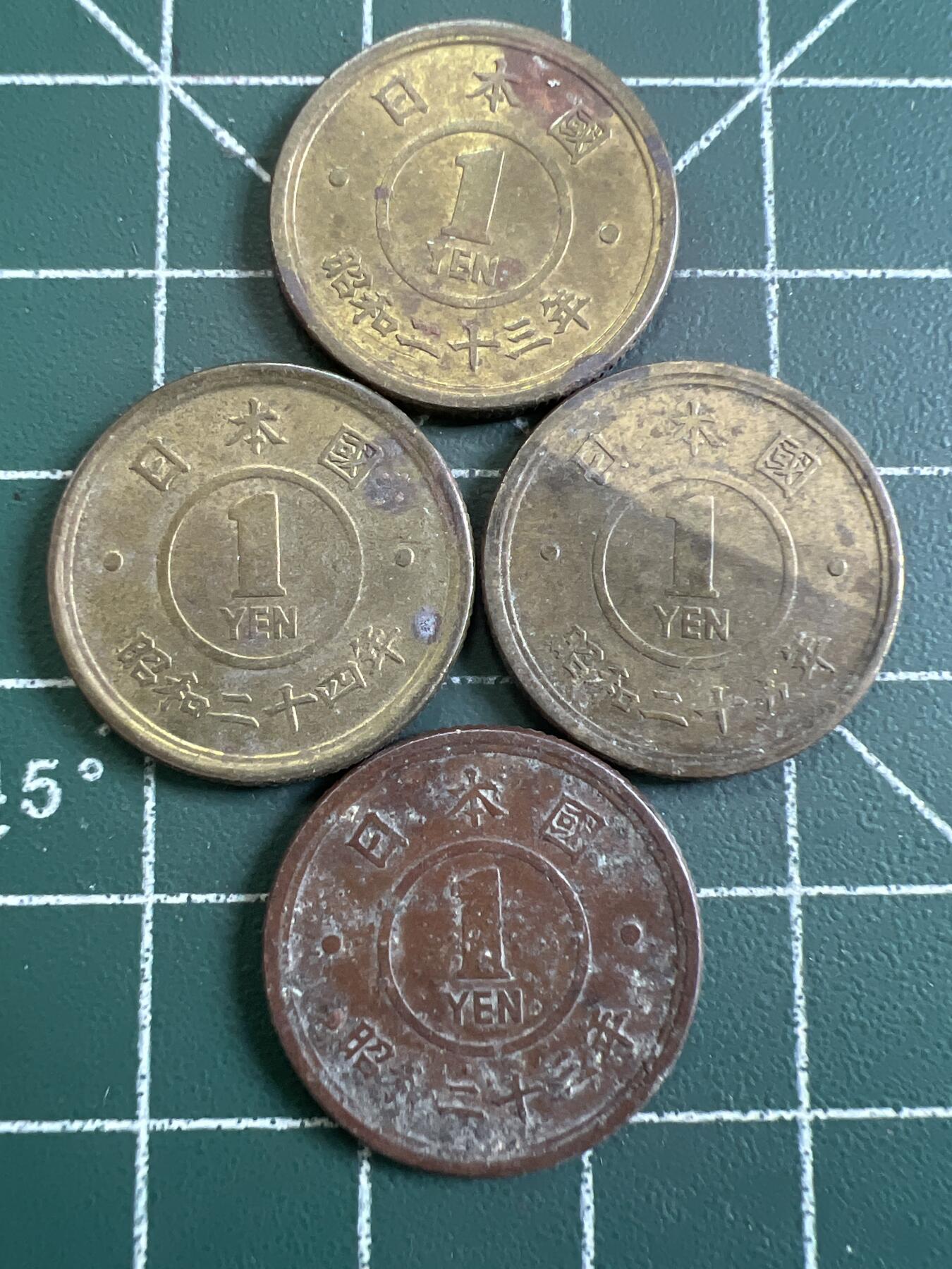 第813期  硬币专场 （无押金，捡漏，全场50包邮，偏远地区除外，接收代拍业务，本店十天发一次货） 日本壹元   4枚