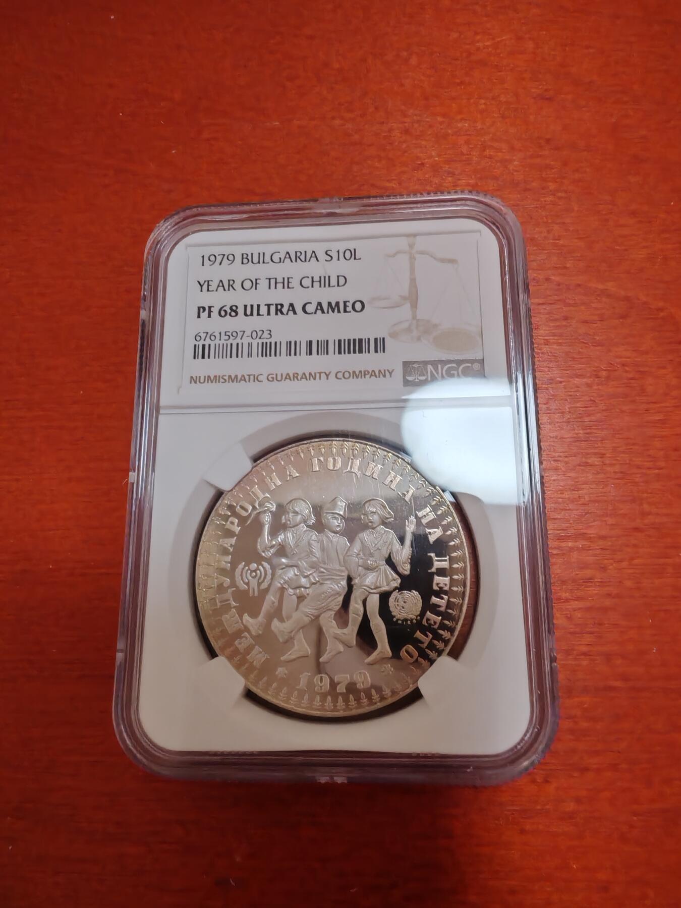 长老汇龙年精选第四十六场拍卖 1979保加利亚儿童年10L精制银币，NGC PF68UC，热门