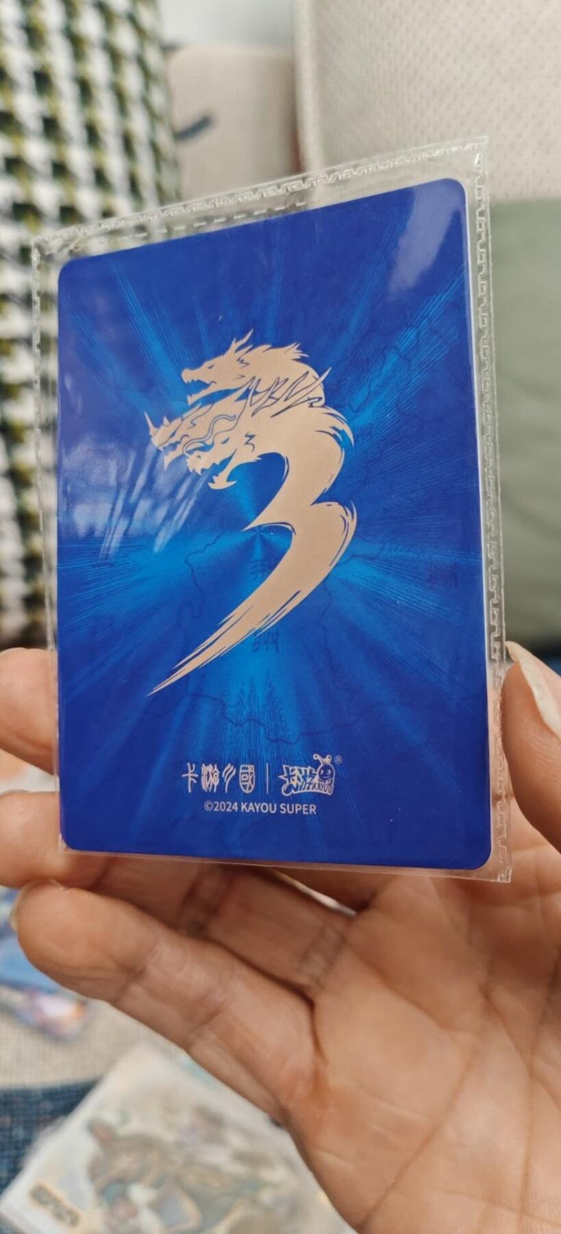 秋原瞳小店第7期（为了卡友节省，以后发都是普快.需要顺丰私聊，这次也送卡游各种卡位，祝大家新年快乐） 卡游三国流年诸葛亮