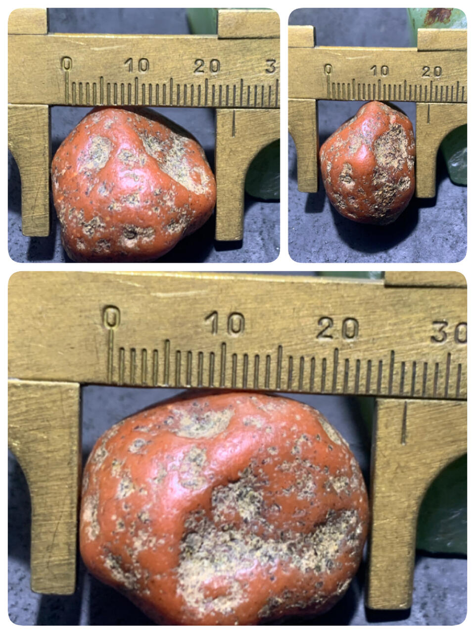 精美红皮柿子红南红玛瑙原石一颗，
