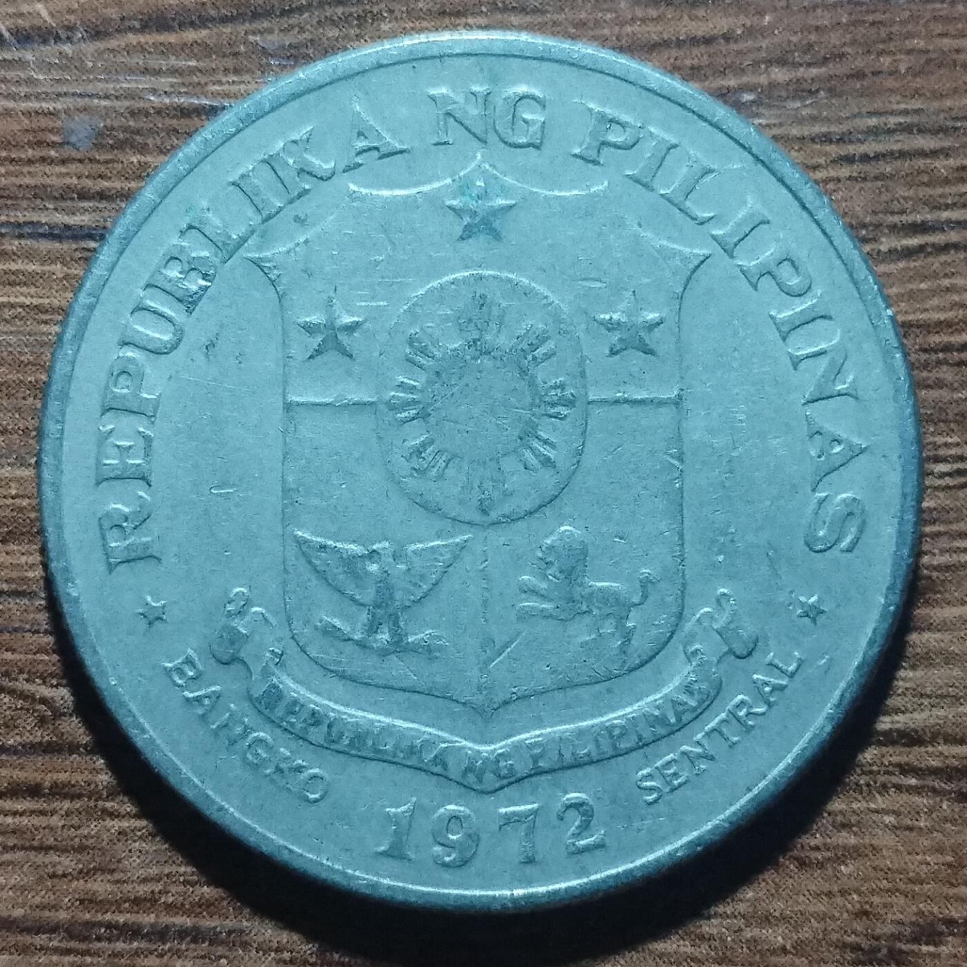 林 专场 硬币外币专场（第五期）接代拍 1972年菲律宾1比索