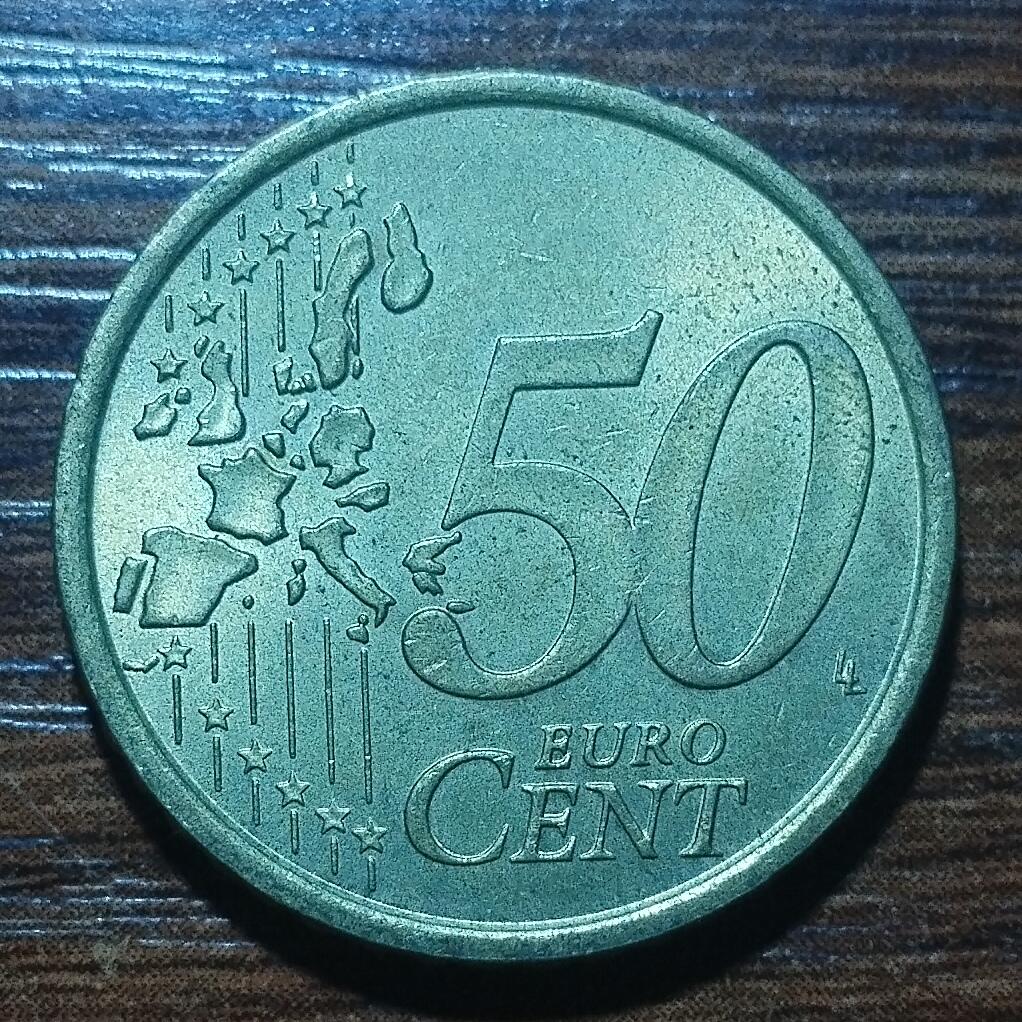 林 专场 硬币外币专场（第五期）接代拍 2002年50欧分