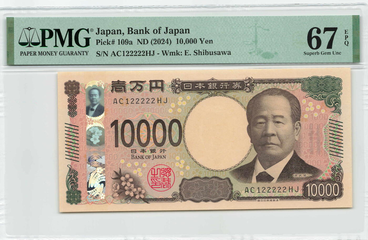 小福收藏拍卖第179期 评级币精选场 本期有老挝1957年50基普样钞 意大利200百多年前超大幅老钞 摩洛哥1968年50迪拉姆 法属安的列斯1963年10法郎 香港政府1元乔治六世以及大量越南 奥地利 马耳他 阿尔及利亚 丹麦等多国精美高分珍稀老钞精品纸币 日本 2024年 10000元 无47 数2 老虎号22222 PMG67 EPQ 季军分