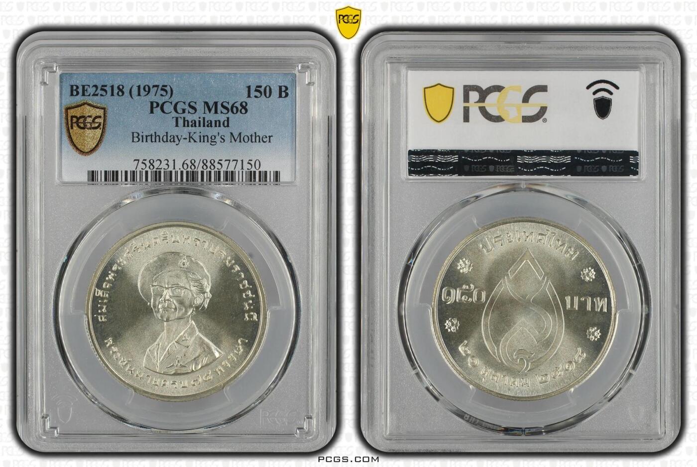 S&S Numismatic世界钱币-拍卖 第114期 