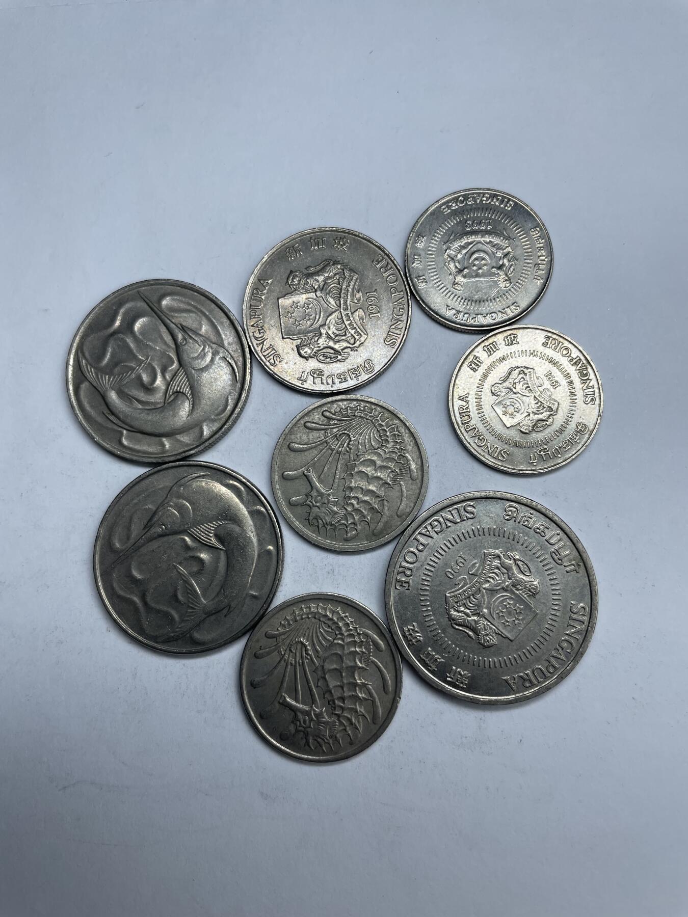 每日一拍，2025年集古藏今外币拍卖第一期-第7场—（总第197拍），可以寄存60天，满160元包邮。 新加坡各面值8枚