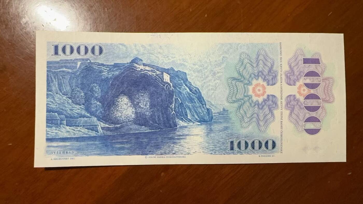 🐉甜小邱世界纸币收藏🐉第127期💐 无347靓号 全新UNC 捷克斯洛伐克 1000克朗 1985 斯梅塔纳