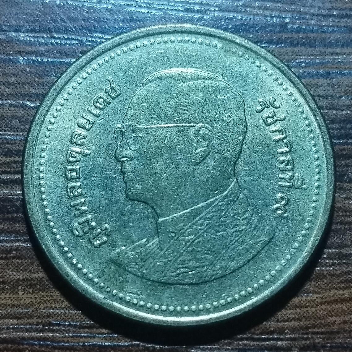 林 专场 硬币外币专场（第五期）接代拍 泰国2铢