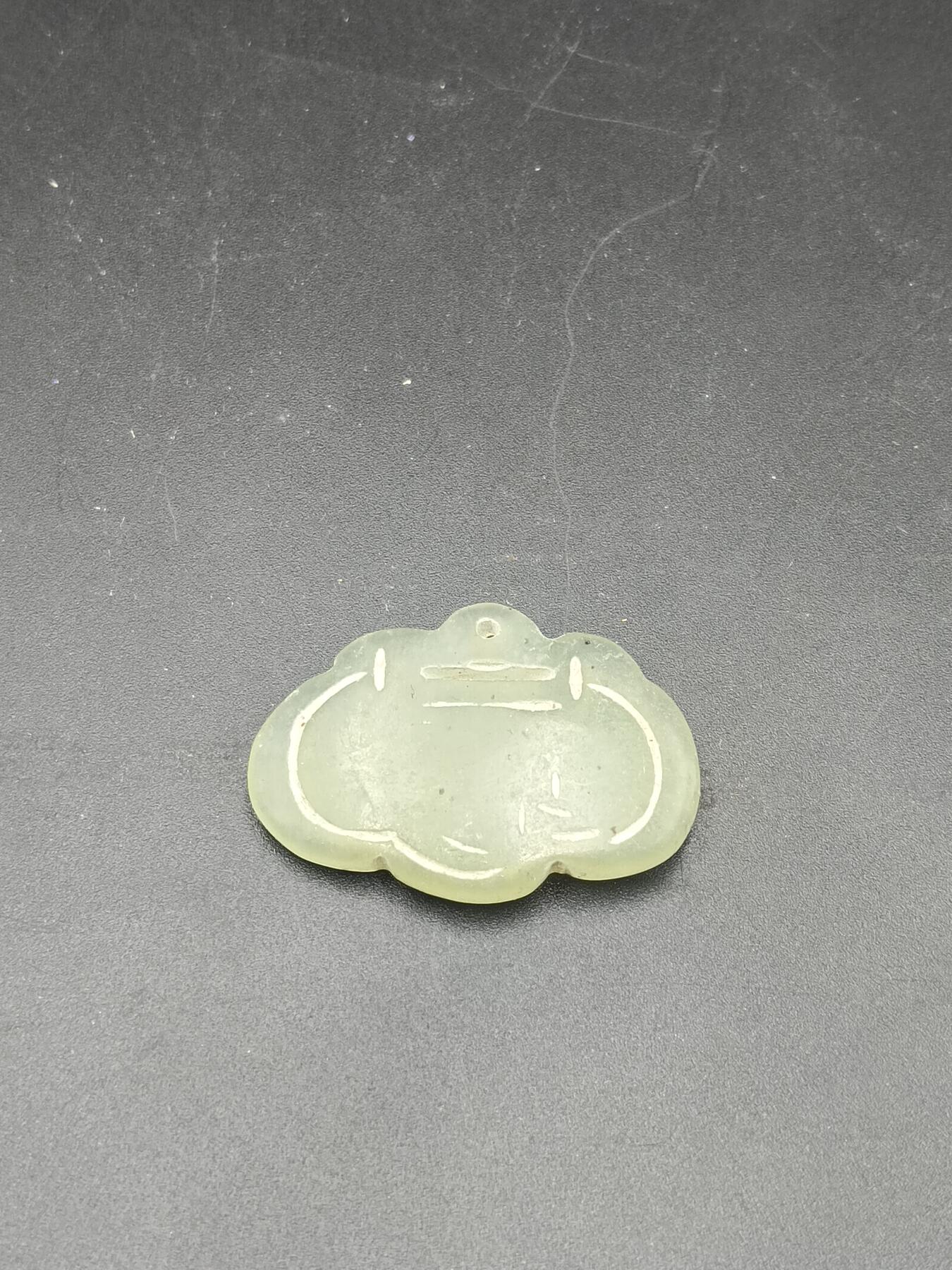 28期拍卖 岫玉