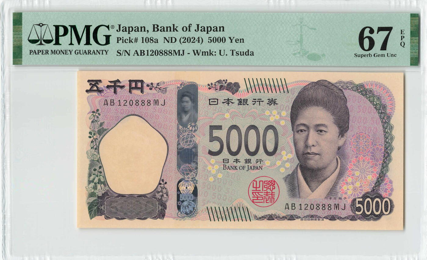 小福收藏拍卖第179期 评级币精选场 本期有老挝1957年50基普样钞 意大利200百多年前超大幅老钞 摩洛哥1968年50迪拉姆 法属安的列斯1963年10法郎 香港政府1元乔治六世以及大量越南 奥地利 马耳他 阿尔及利亚 丹麦等多国精美高分珍稀老钞精品纸币 日本 2024年 5000元 无47 豹子号888 PMG67 EPQ