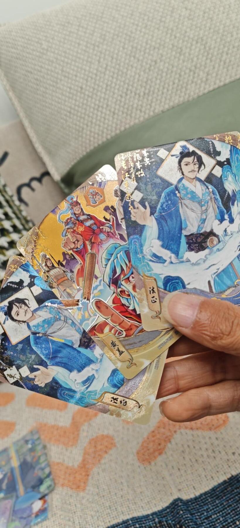 秋原瞳小店第7期（为了卡友节省，以后发都是普快.需要顺丰私聊，这次也送卡游各种卡位，祝大家新年快乐） 卡游三国流芳传韵