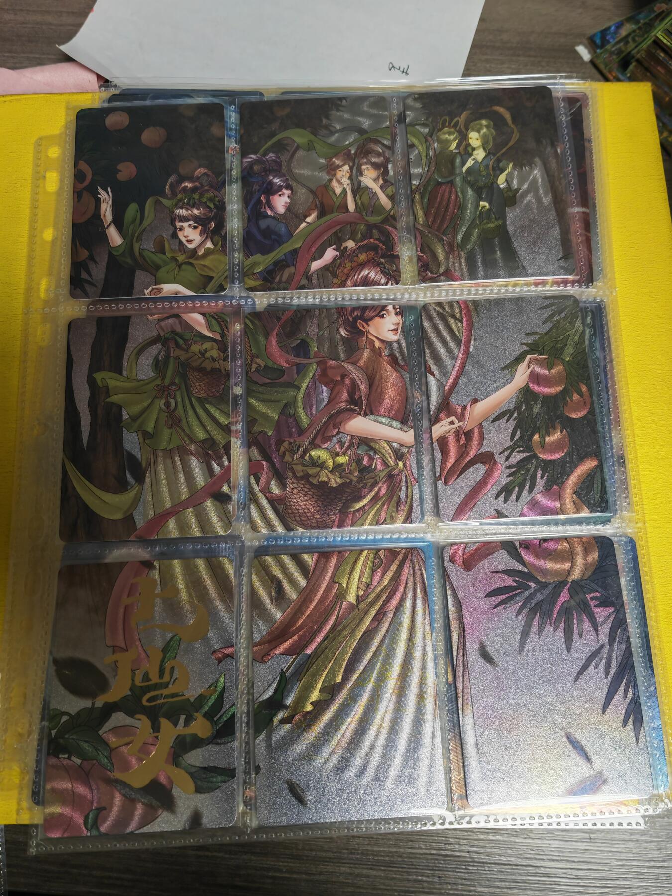 阳大大卡牌超级大甩拍第36期（周二晚上九点截拍，持续收拍品，进群福利早知道） 卡趣多 西游记 粗闪一弹36张+七仙女9宫+3张普卡