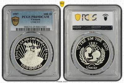 S&S Numismatic世界钱币-拍卖 第105期  - 越南1997年 联合国儿童基金会 100越南盾精制纪念银币 PCGS PR69DCAM冠军分