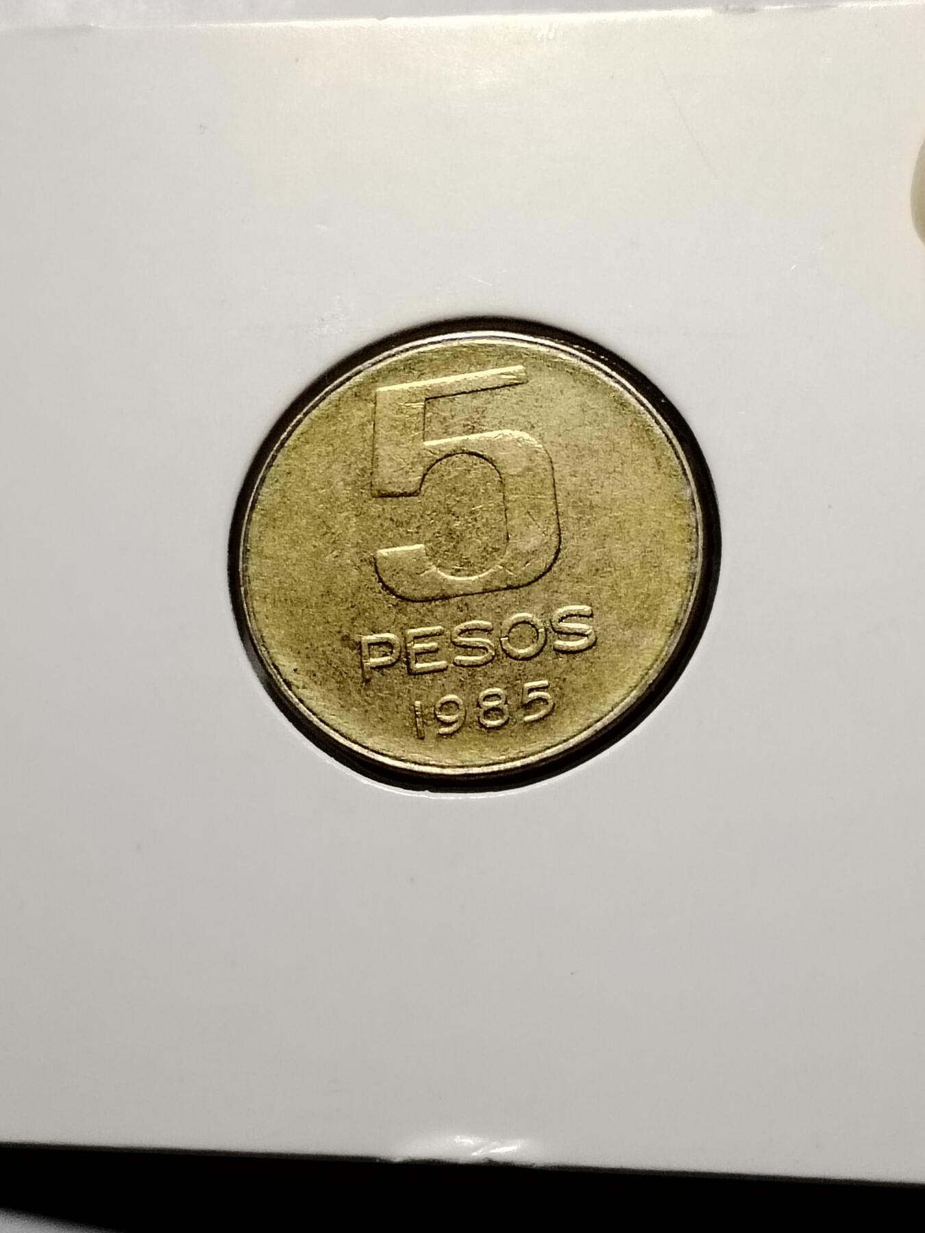 20250120 阿根廷套币之一