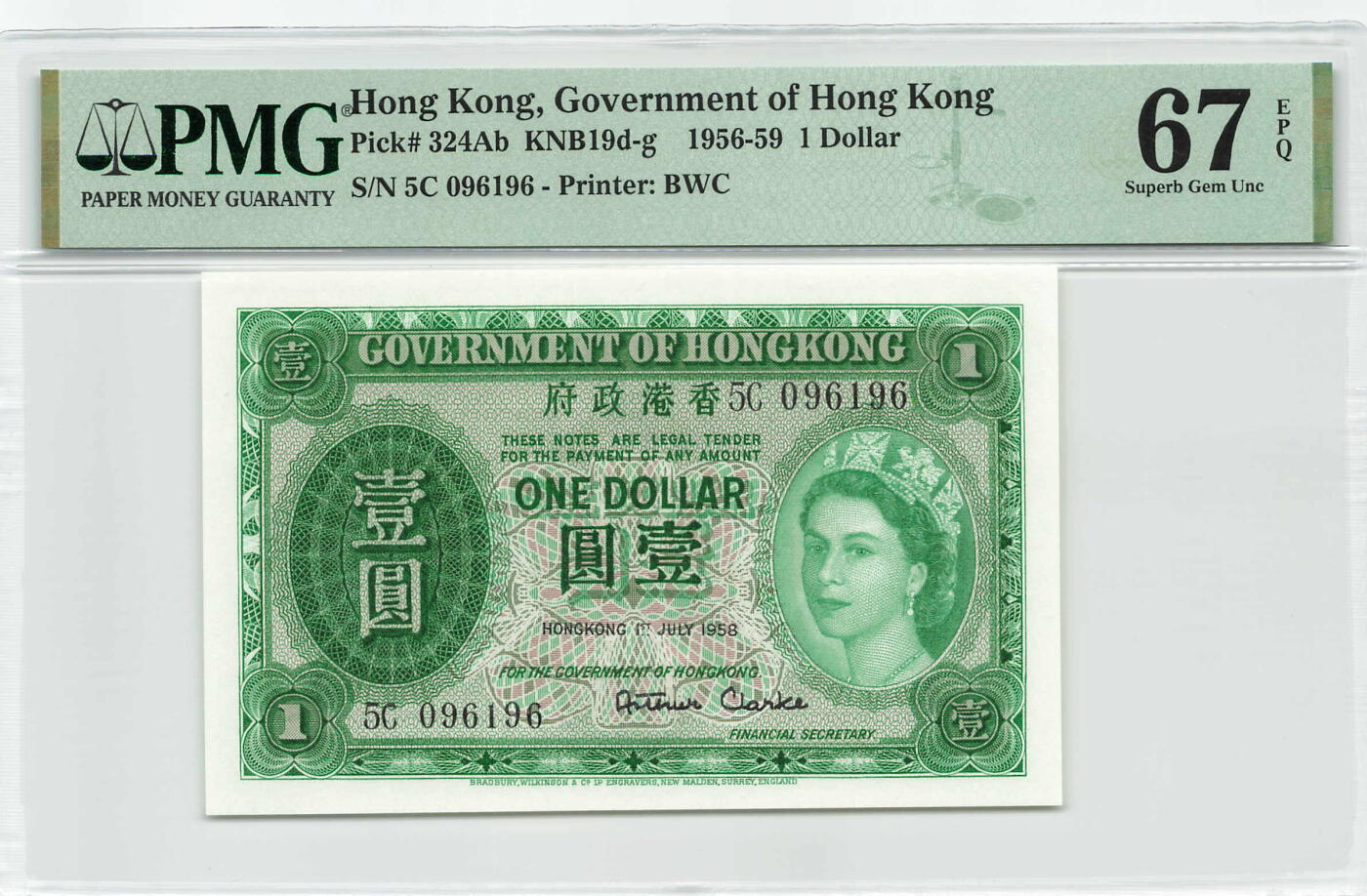 小福收藏拍卖第179期 评级币精选场 本期有老挝1957年50基普样钞 意大利200百多年前超大幅老钞 摩洛哥1968年50迪拉姆 法属安的列斯1963年10法郎 香港政府1元乔治六世以及大量越南 奥地利 马耳他 阿尔及利亚 丹麦等多国精美高分珍稀老钞精品纸币 香港政府 1958年 1元 倒置号096196  女王 PMG67 EPQ 季军分