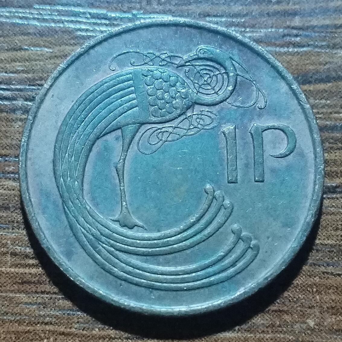 林 专场 硬币外币专场（第五期）接代拍 1990年爱尔兰1便士