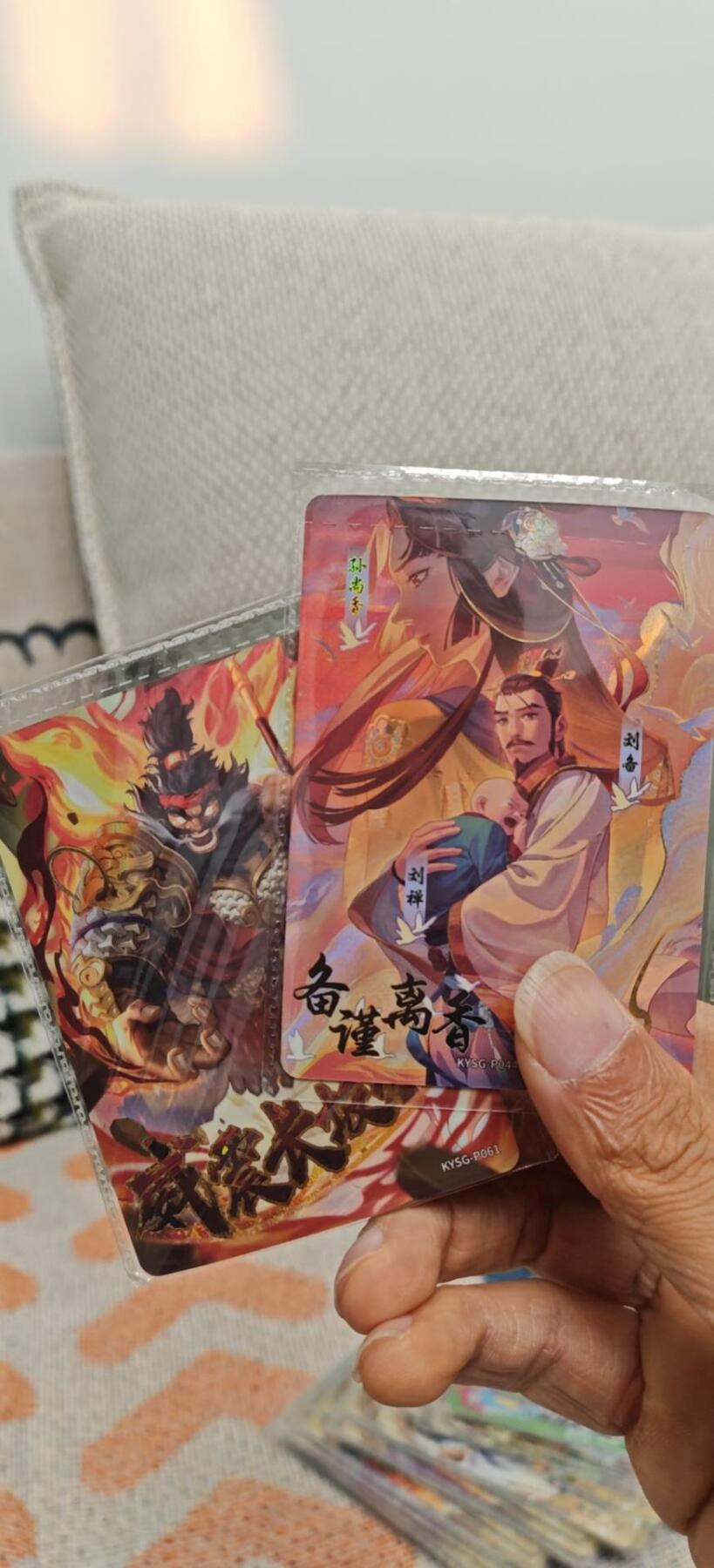 秋原瞳小店第7期（为了卡友节省，以后发都是普快.需要顺丰私聊，这次也送卡游各种卡位，祝大家新年快乐） 卡游三国活动卡7-3