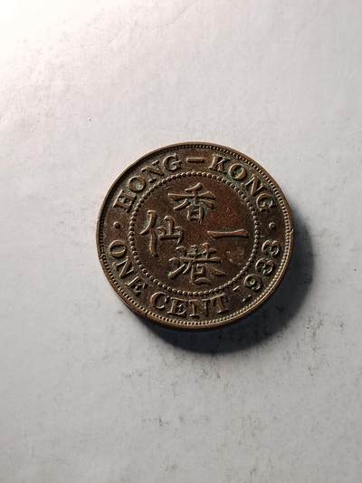 20250120 乔五一仙