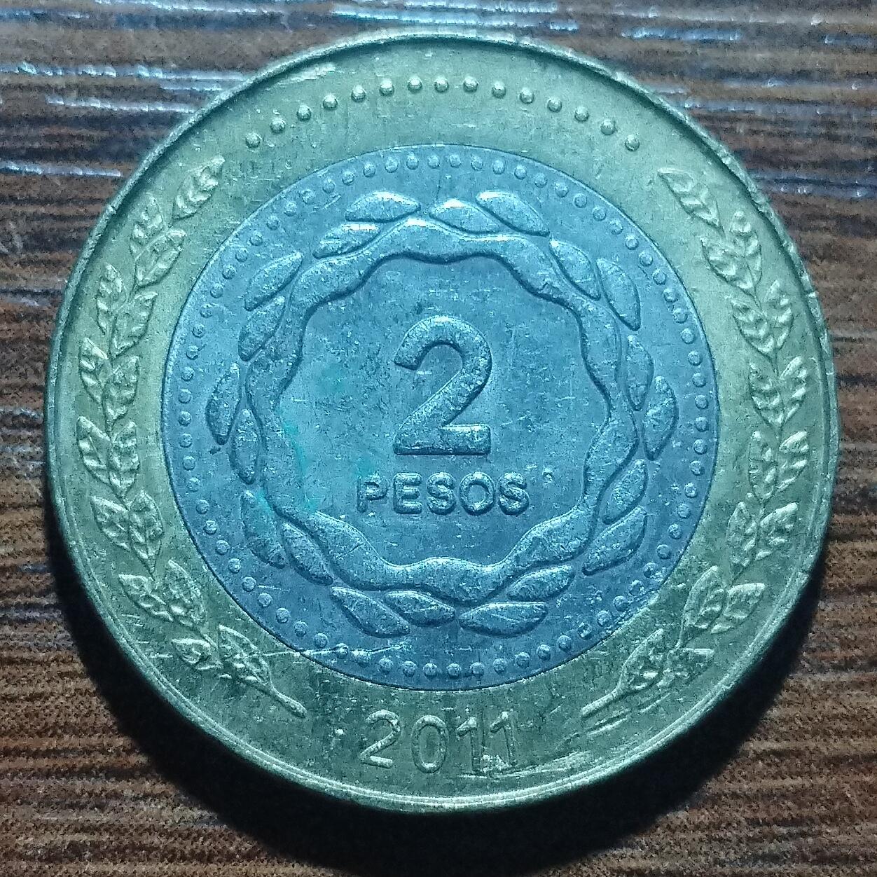 林 专场 硬币外币专场（第五期）接代拍 2011年阿根廷2比索