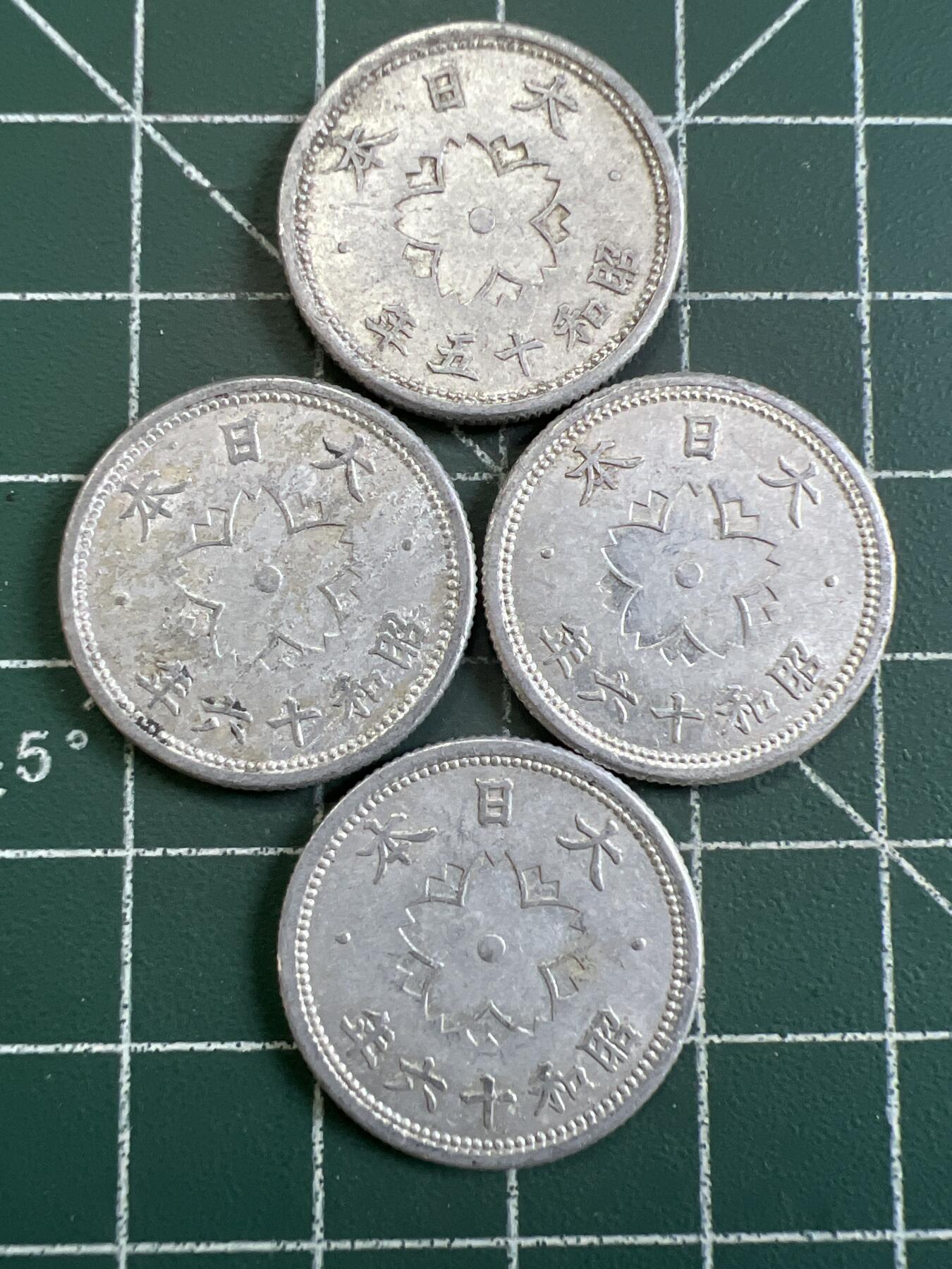第816期  硬币专场 （无押金，捡漏，全场50包邮，偏远地区除外，接收代拍业务，本店十天发一次货） 日本十钱  4枚