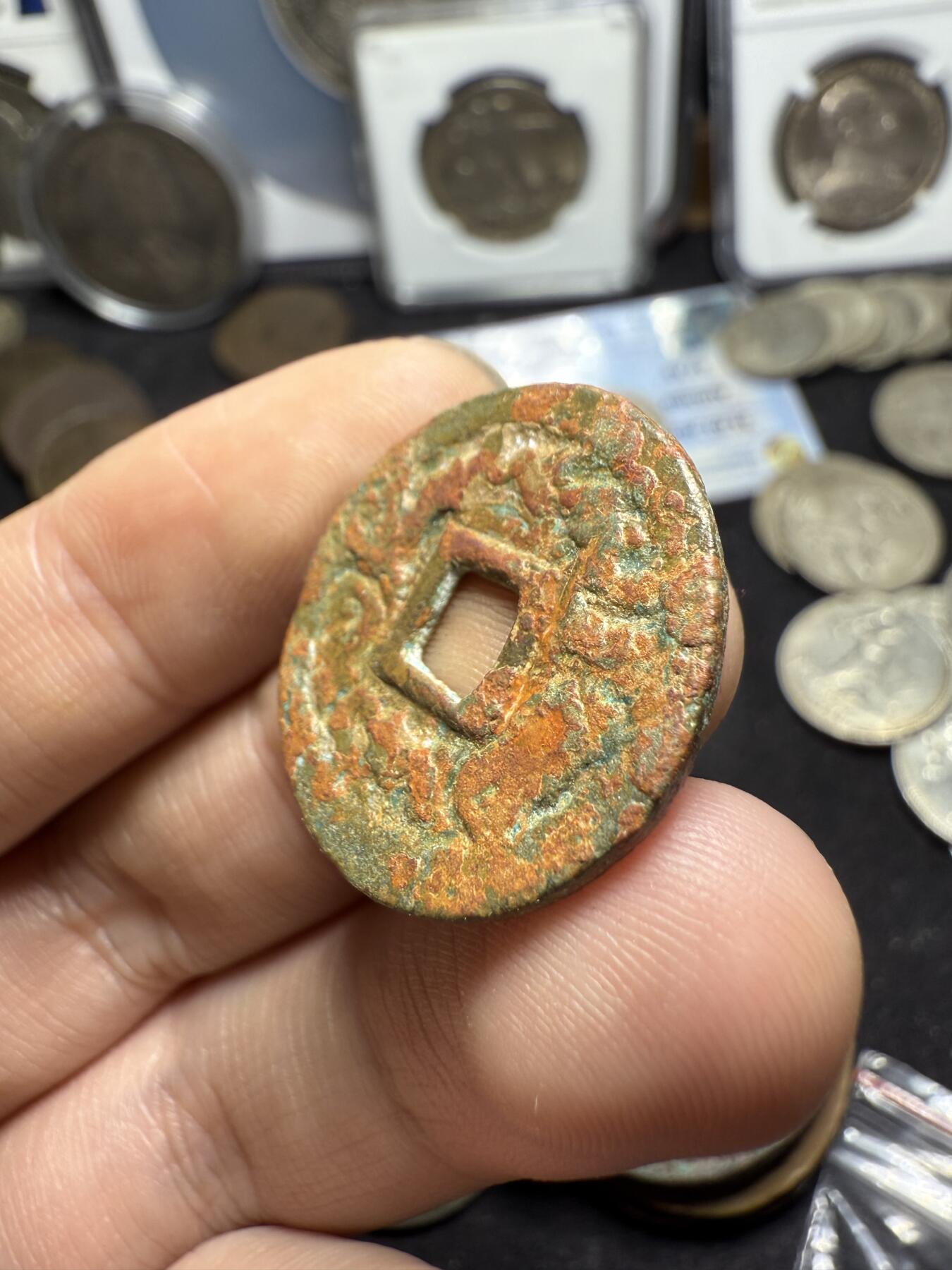 南宋泉阁俄币 外币 国币 专场第四期 唐 突厥汗国 突骑施汗钱 24mm 大样 通货好品 原味未清理